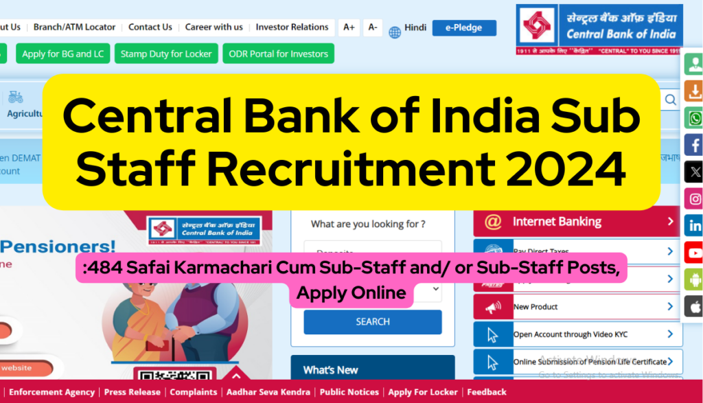 Central Bank Of India Sub Staff Recruitment 2024 484 Safai Karmachari