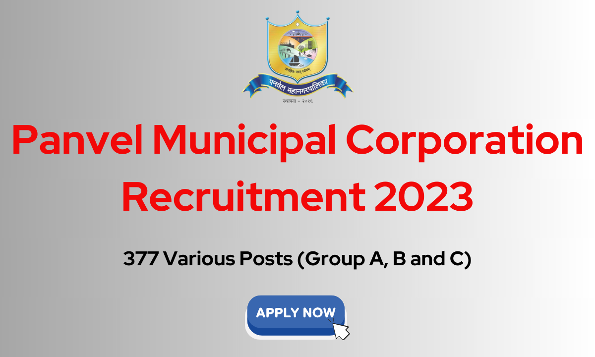 Panvel Municipal Corporation Recruitment