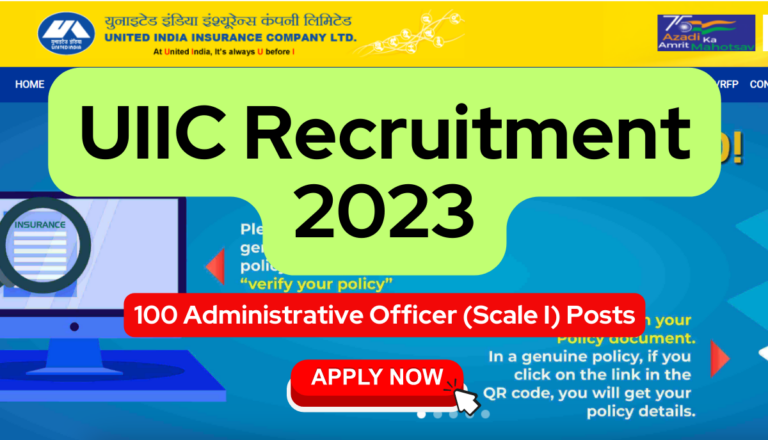 UIIC Recruitment