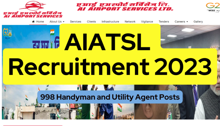 AIATSL Recruitment