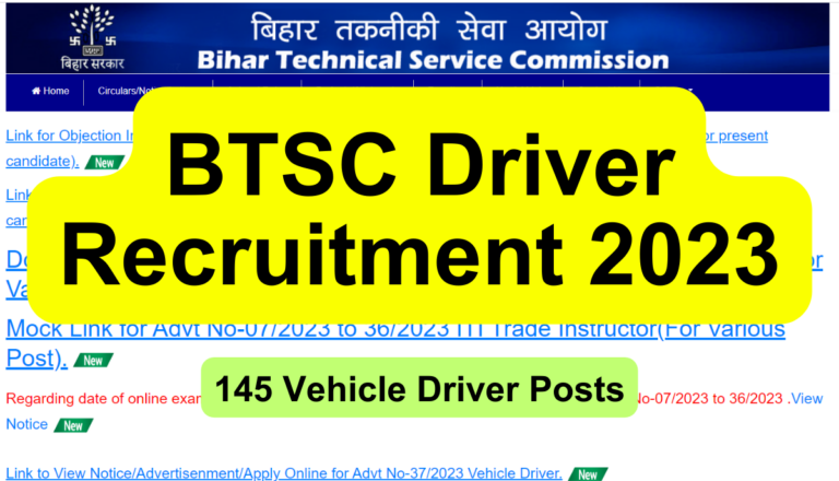 BTSC Driver Recruitment