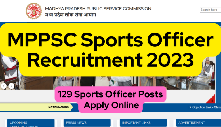 MPPSC Sports Officer Recruitment