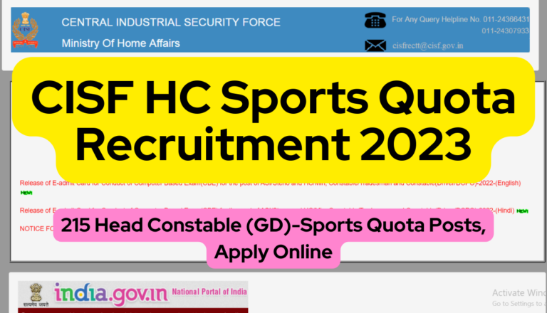 CISF HC Sports Quota Recruitment