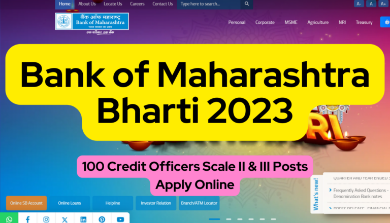 Bank of Maharashtra Bharti