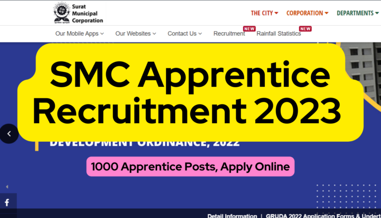 SMC Apprentice Recruitment