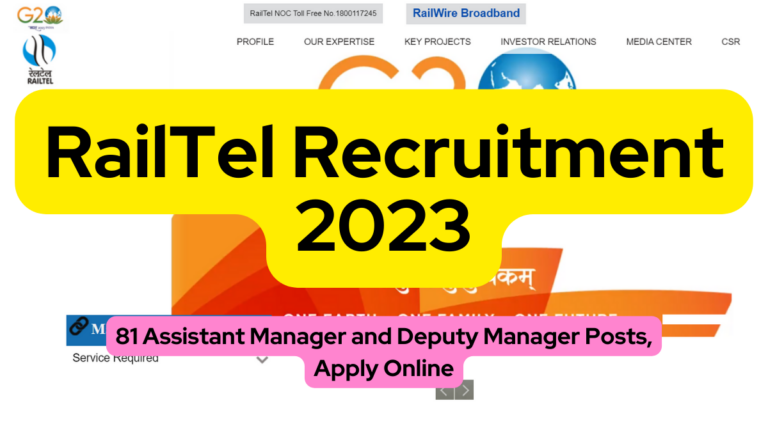 RailTel Recruitment