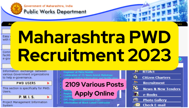 Maharashtra PWD Recruitment