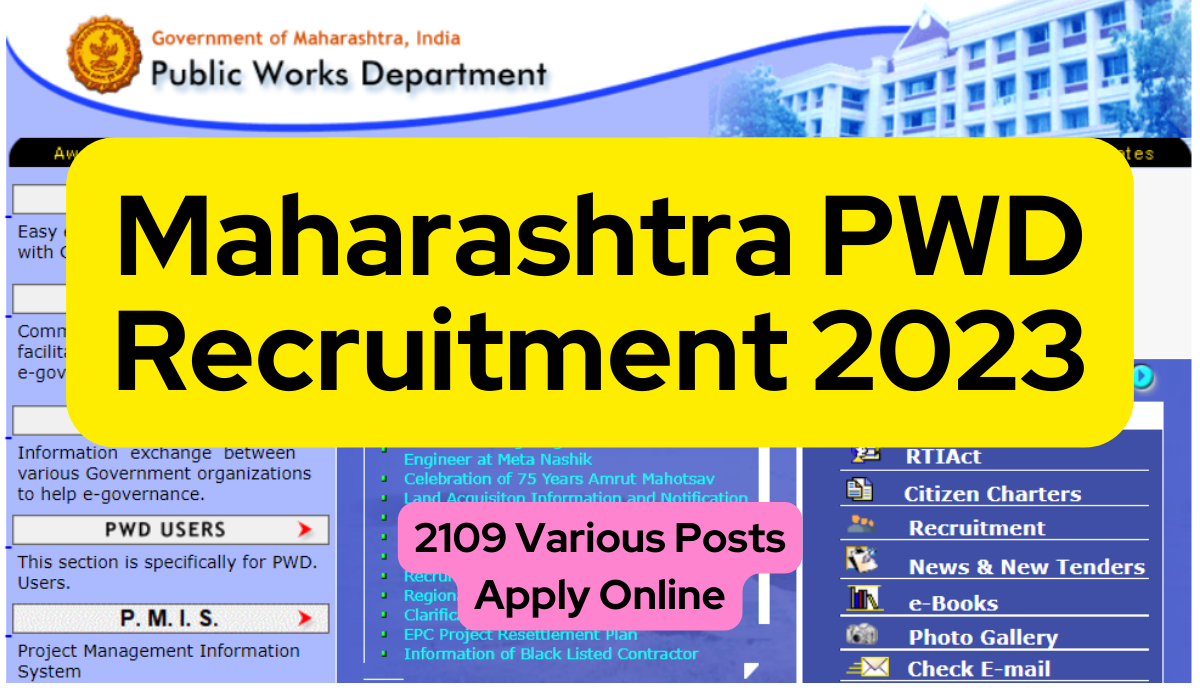 Maharashtra PWD Recruitment