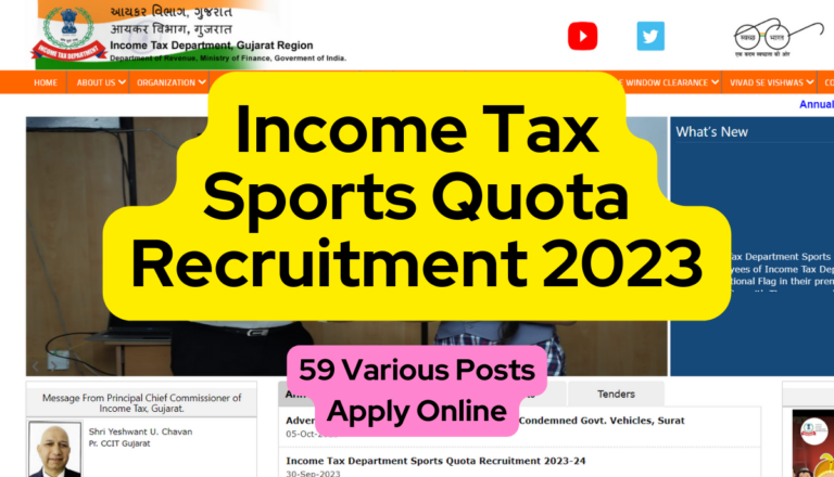 Income Tax Sports Quota Recruitment