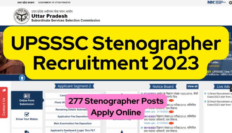 UPSSSC Stenographer Recruitment