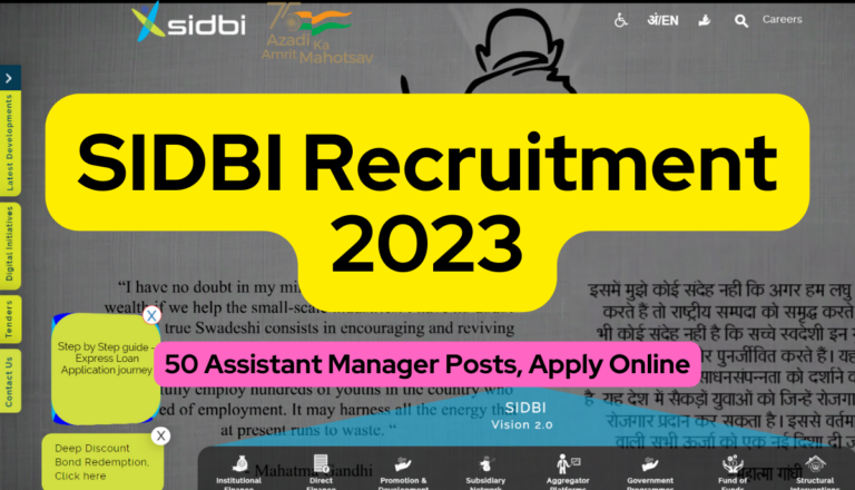 SIDBI Recruitment