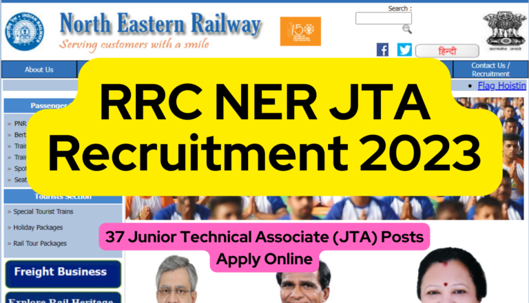 RRC NER JTA Recruitment