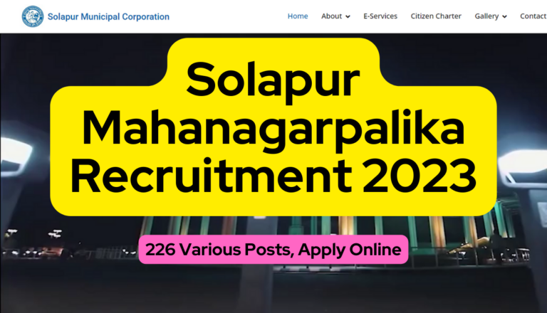 Solapur Mahanagarpalika Recruitment