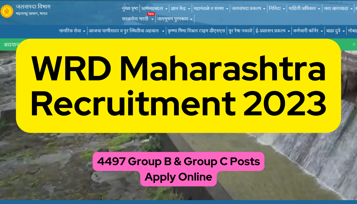 WRD Maharashtra Recruitment