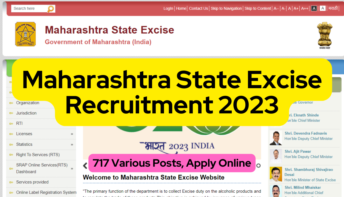 Maharashtra State Excise Recruitment