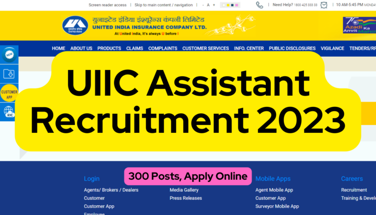 UIIC Assistant Recruitment