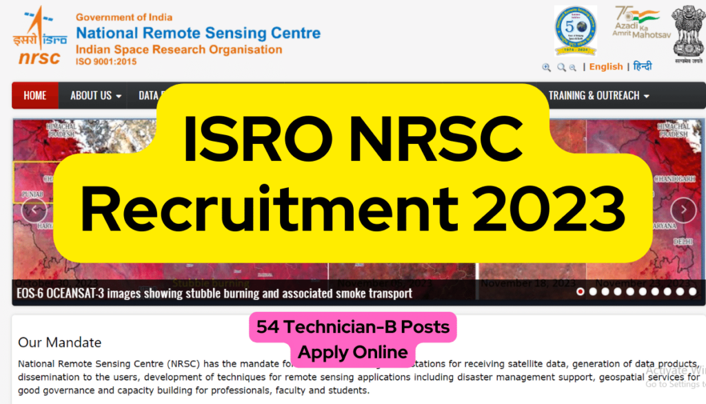 ISRO NRSC Recruitment 2023 54 Technician B Posts Apply Online isro-nrsc-recruitment-2023-54-technician-b-posts-apply-online