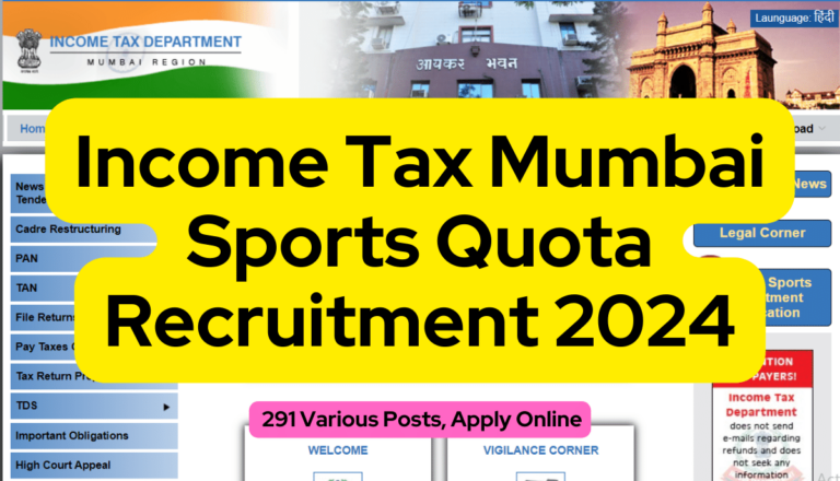 Income Tax Mumbai Sports Quota Recruitment