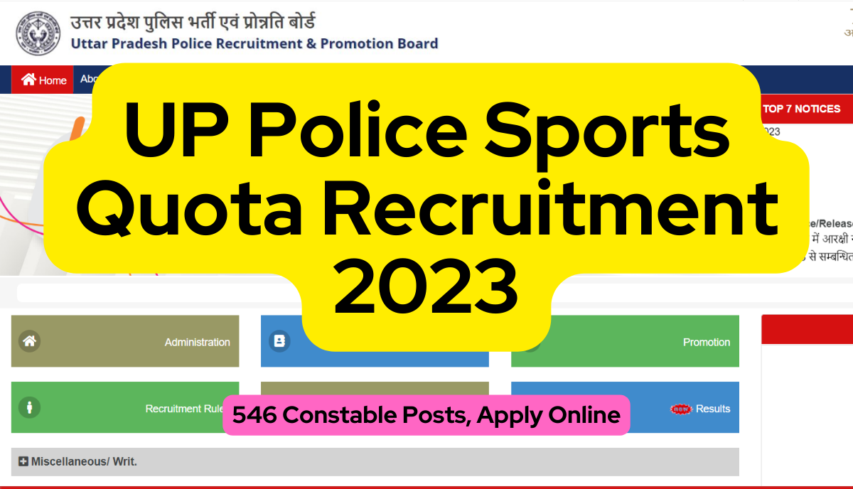 UP Police Sports Quota Recruitment