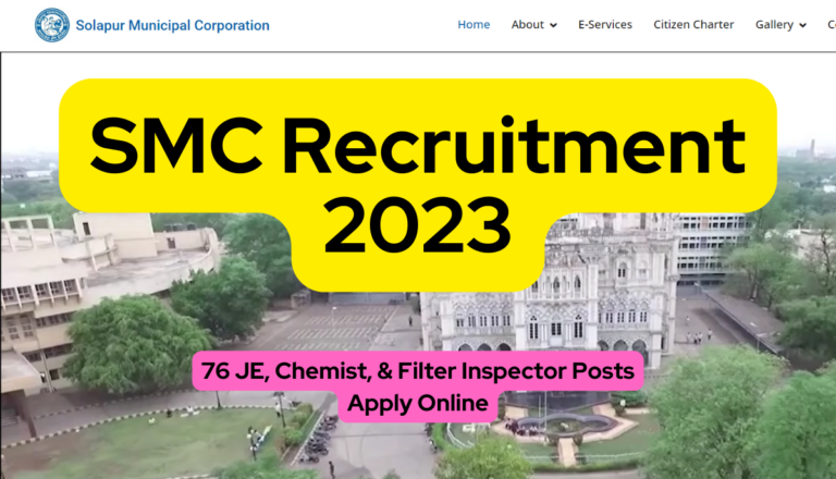 SMC Recruitment