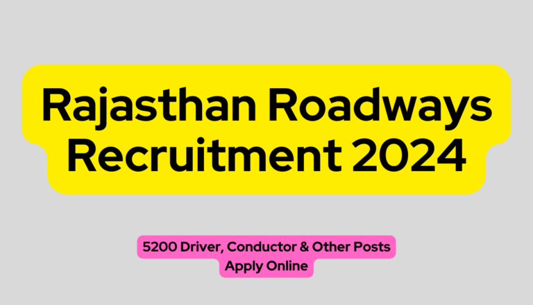 Rajasthan Roadways Recruitment