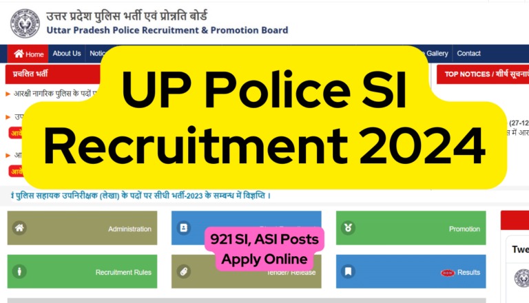 UP Police SI Recruitment