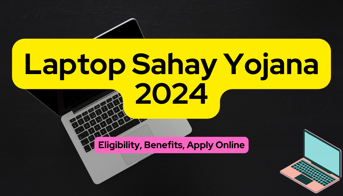 Laptop Sahay Yojana