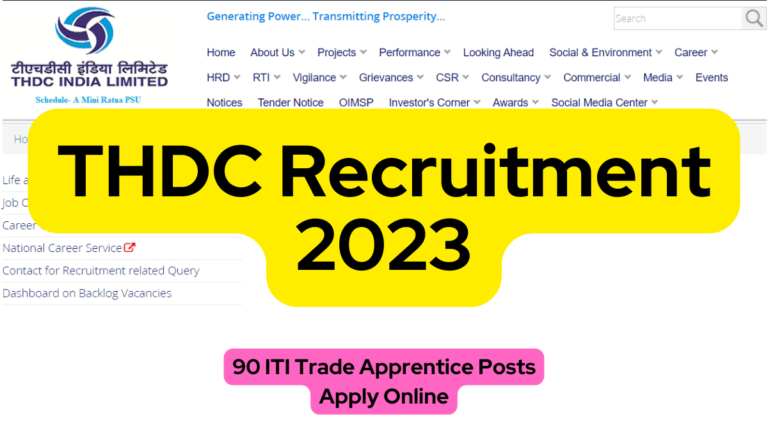 THDC Recruitment