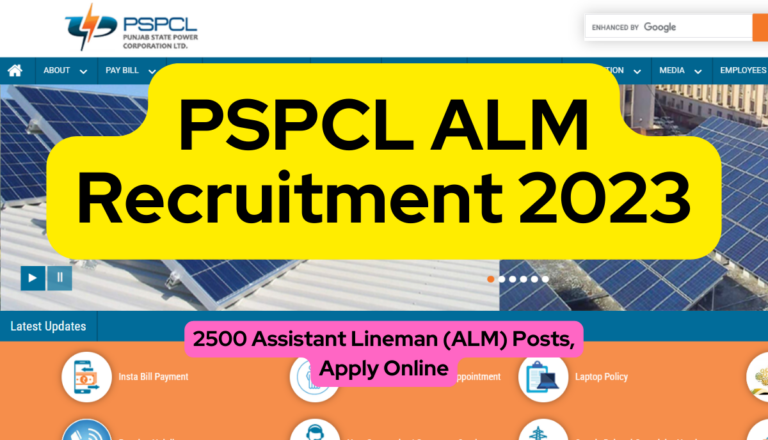 PSPCL ALM Recruitment
