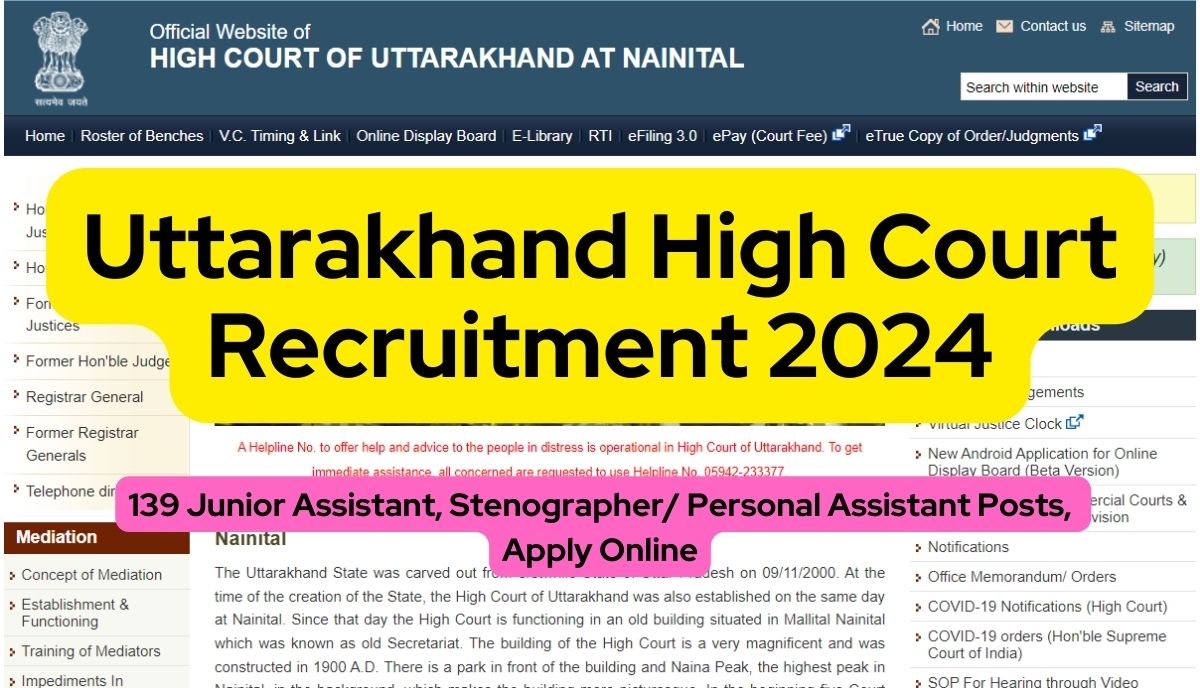 Uttarakhand High Court Recruitment