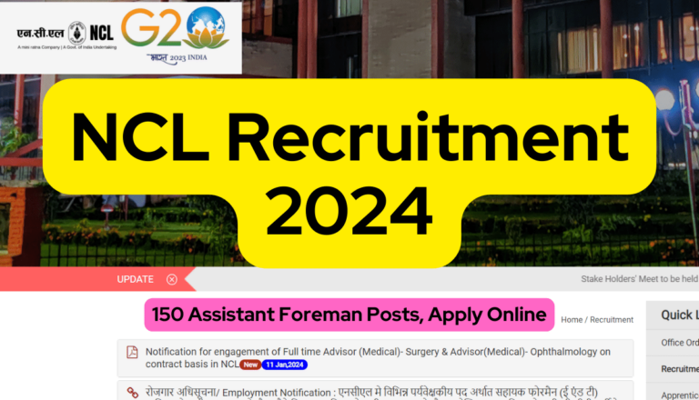 NCL Recruitment