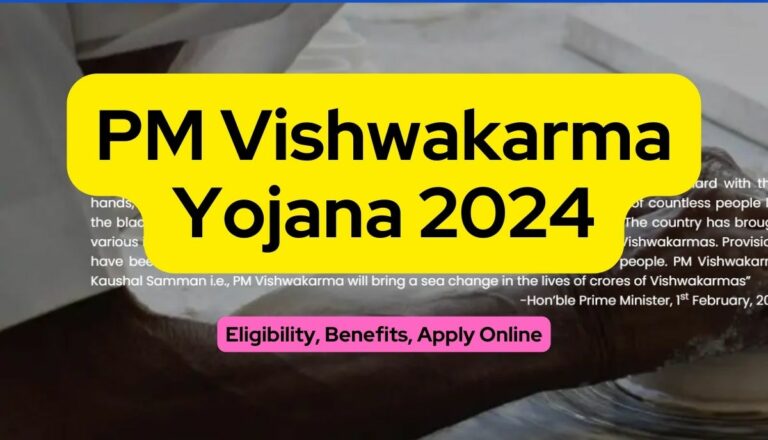 PM Vishwakarma Yojana