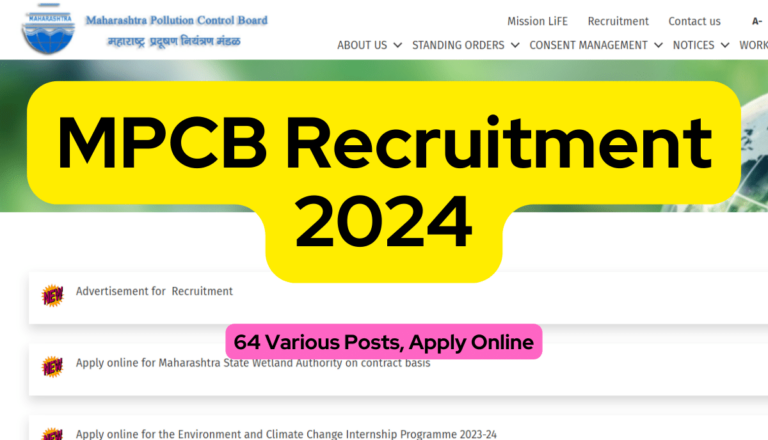 MPCB Recruitment