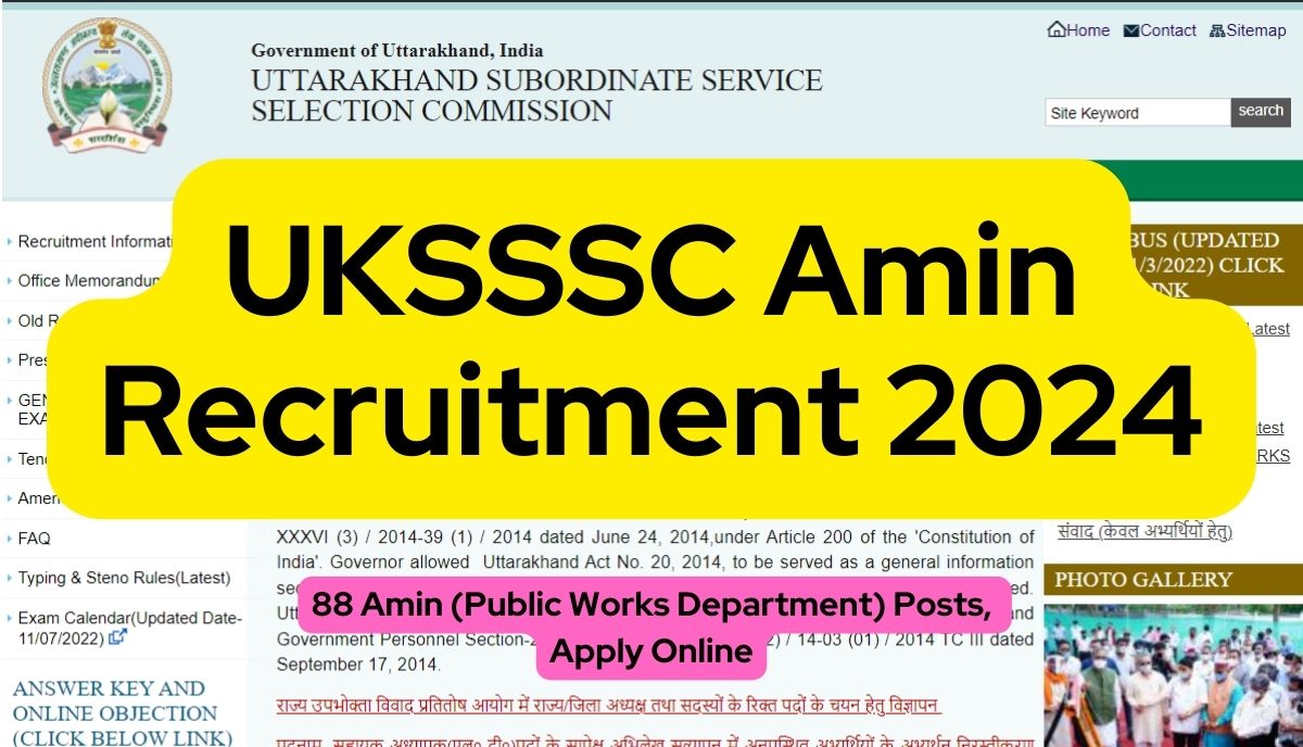 UKSSSC Amin Recruitment
