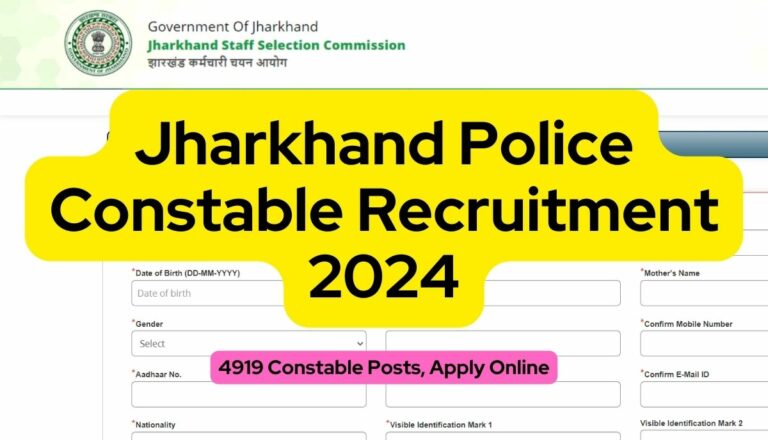 Jharkhand Police Constable Recruitment