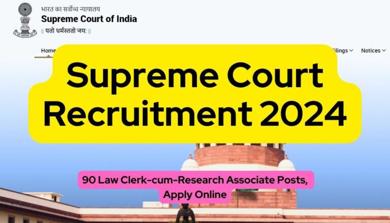 Supreme Court Recruitment