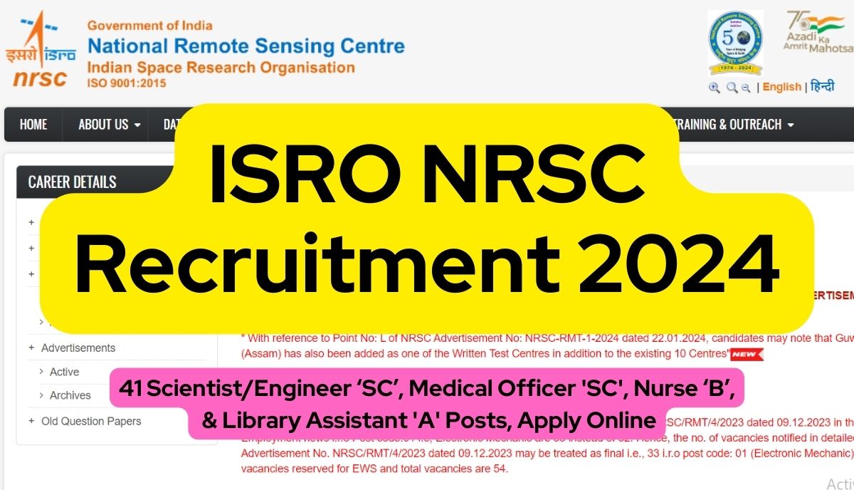 ISRO NRSC Recruitment