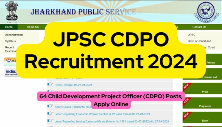 JPSC CDPO Recruitment