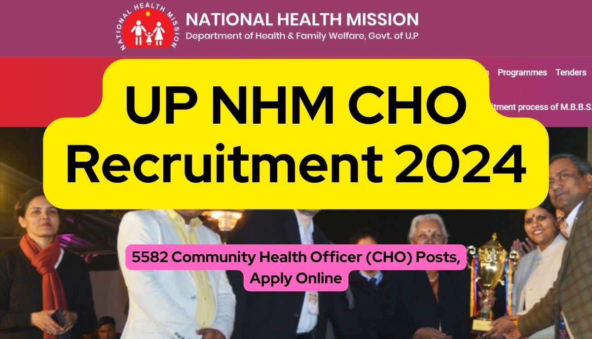 UP NHM CHO Recruitment