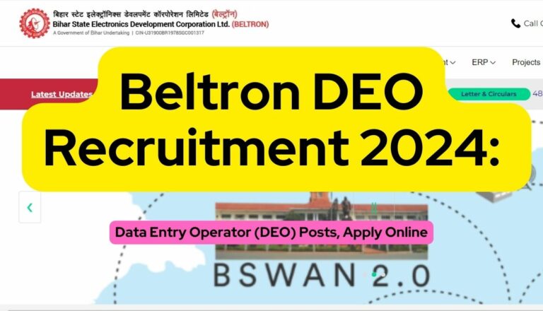 Beltron DEO Recruitment