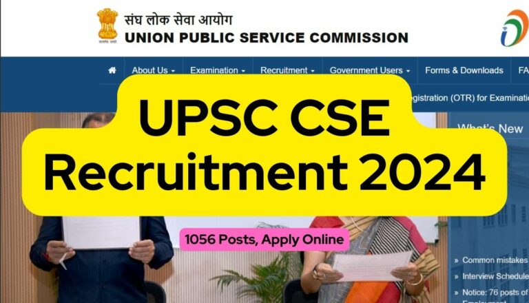 UPSC CSE Recruitment