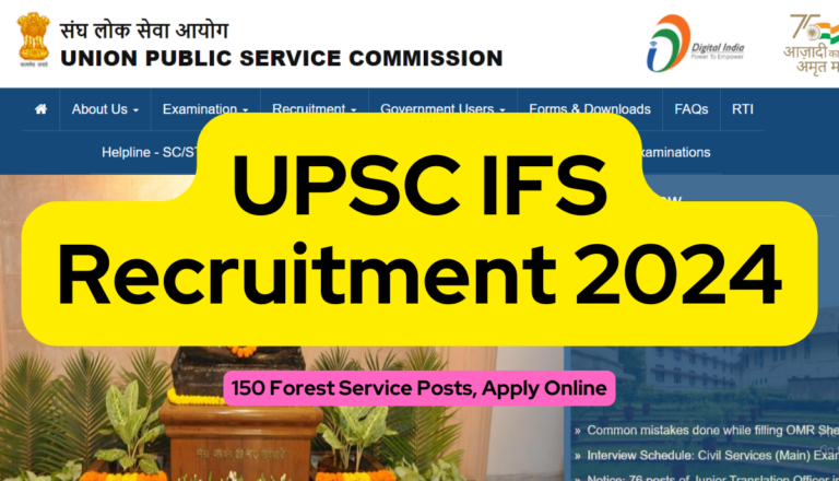 UPSC IFS Recruitment