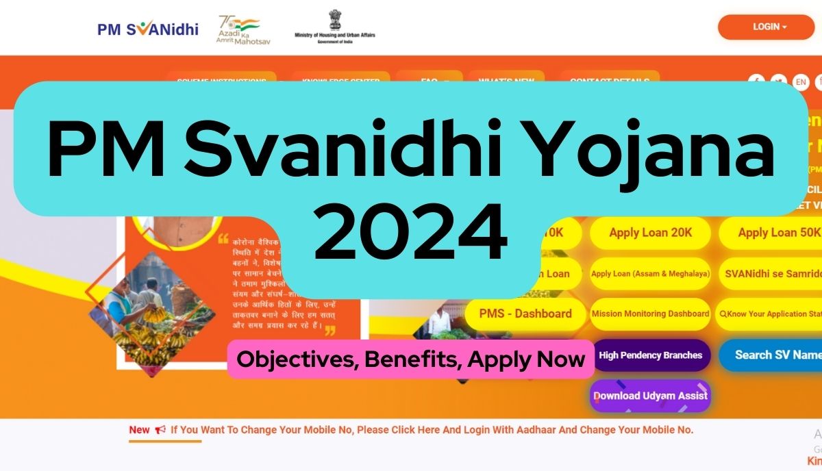 PM Svanidhi Yojana