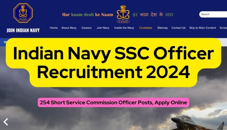 Indian Navy SSC Officer Recruitment