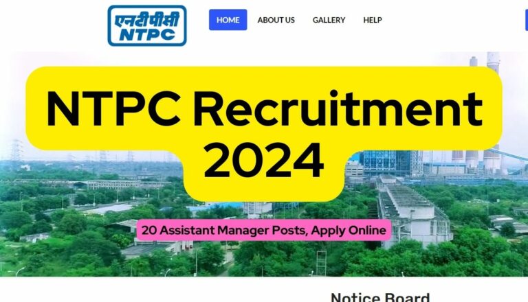 NTPC Recruitment