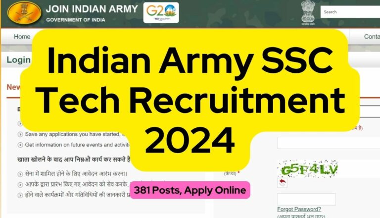 Indian Army SSC Tech Recruitment