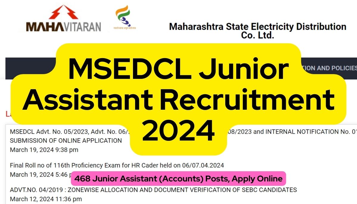 MSEDCL Junior Assistant Recruitment