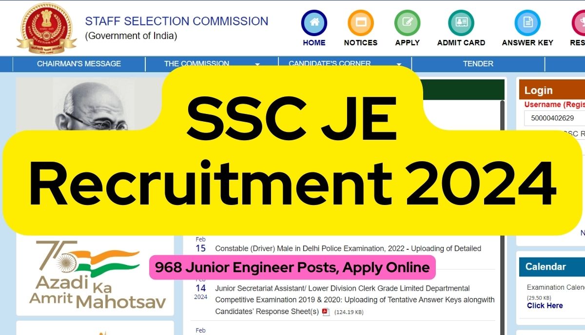 SSC JE Recruitment