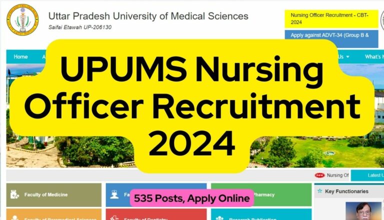 UPUMS Nursing Officer Recruitment