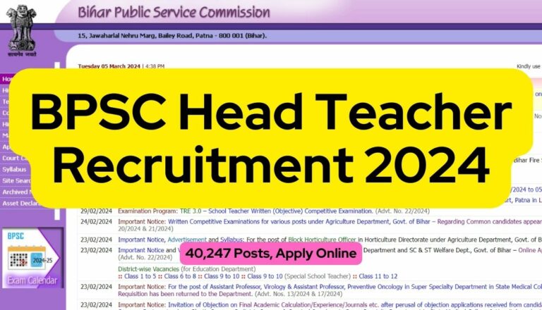 BPSC Head Teacher Recruitment